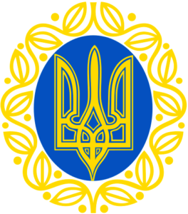 Coat of arms of Ukraine with the Ukrainian symbol of the trident